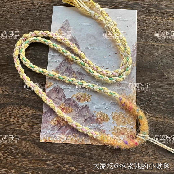 迷茫了，