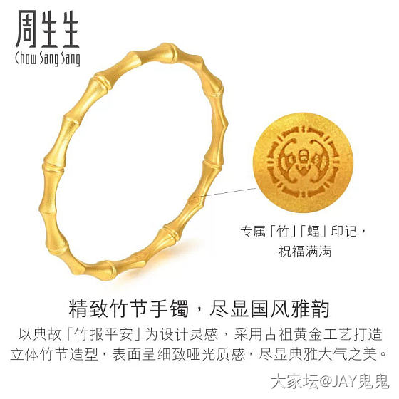 求极限帮选🥰🥰🥰感恩的心_金