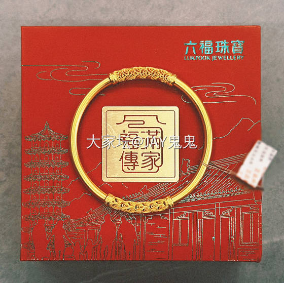 求极限帮选🥰🥰🥰感恩的心_金