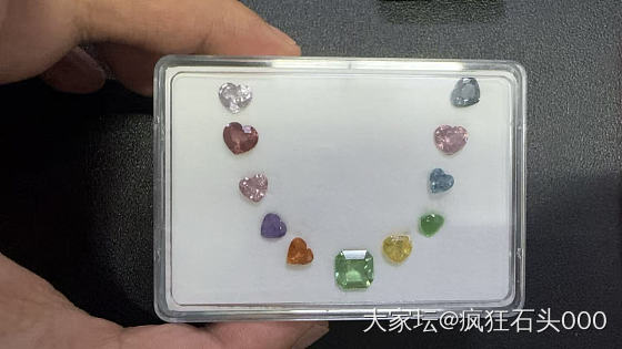 心痒痒，这个金价做吗？_彩色宝石