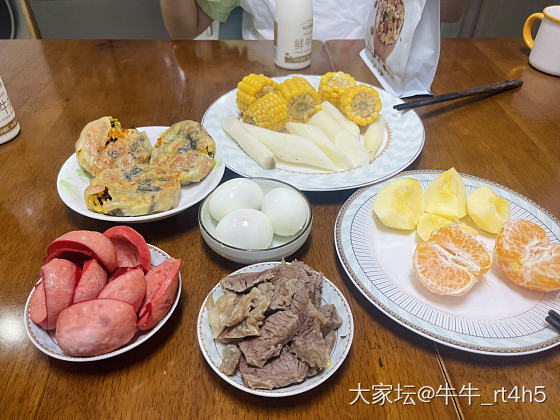 减肥太难了_减肥
