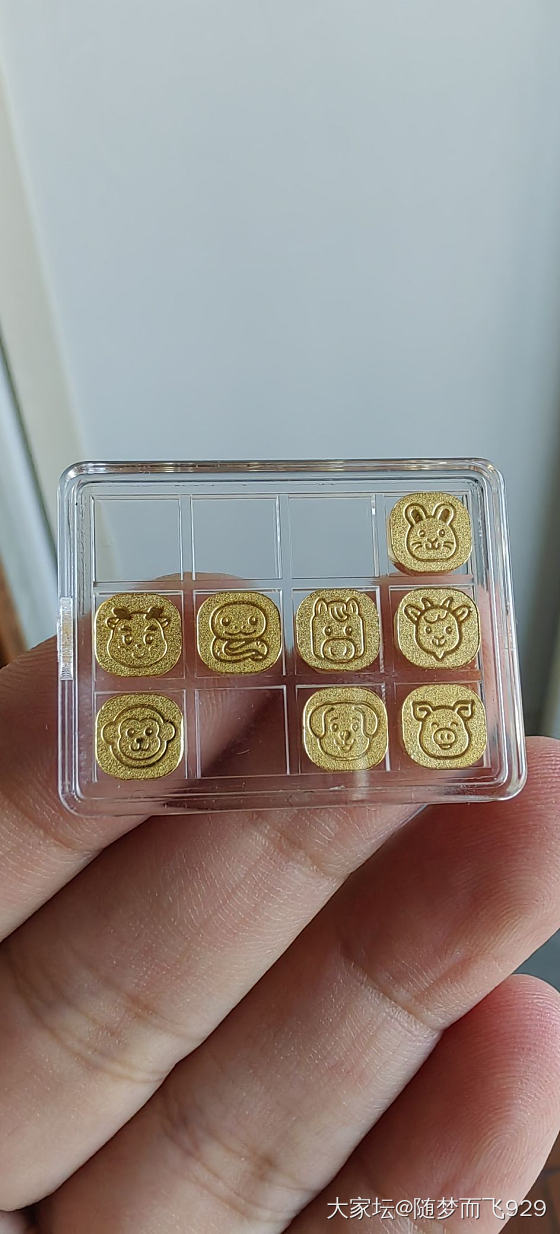 也晒晒最近收的小条子_金