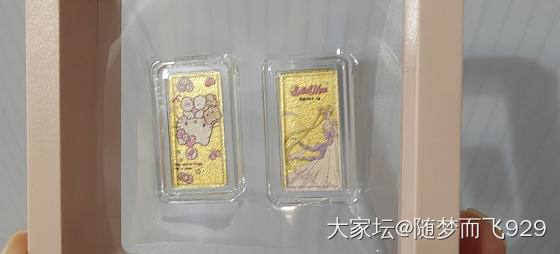 也晒晒最近收的小条子_金