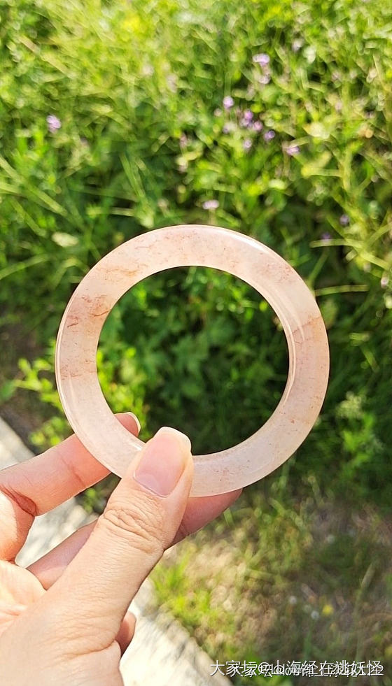佘太翠草莓酱手镯_玉石