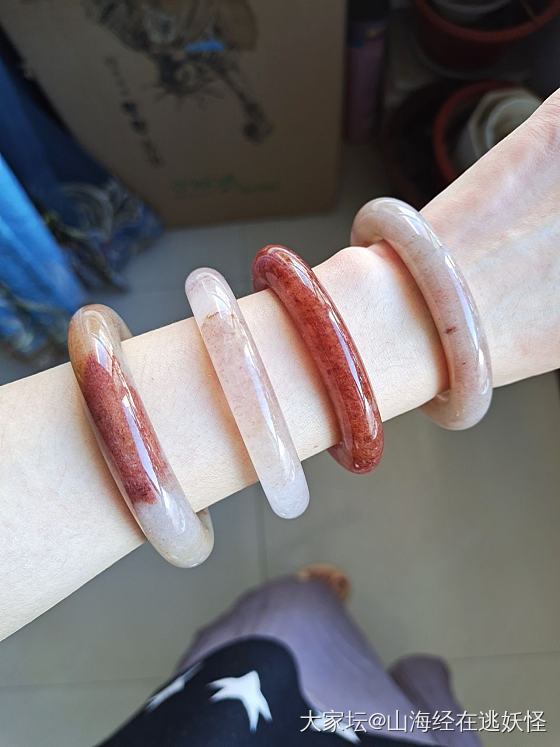 佘太翠草莓酱手镯_玉石
