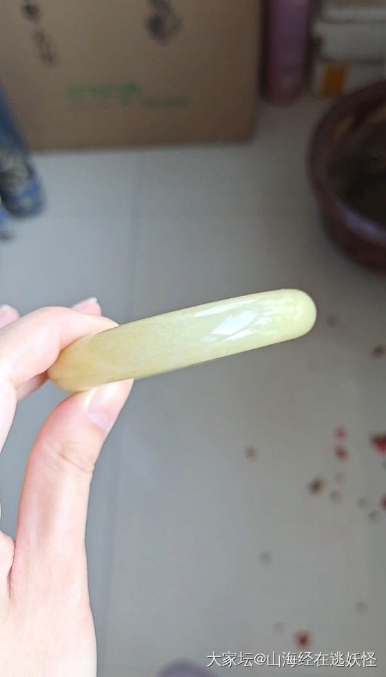 佘太翠草莓酱手镯_玉石