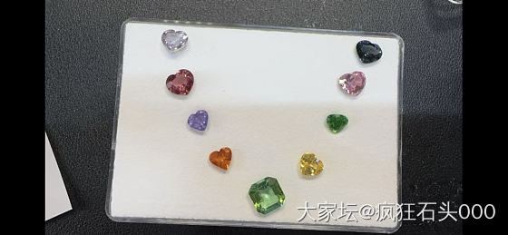 考眼力，都有啥石头？_彩色宝石