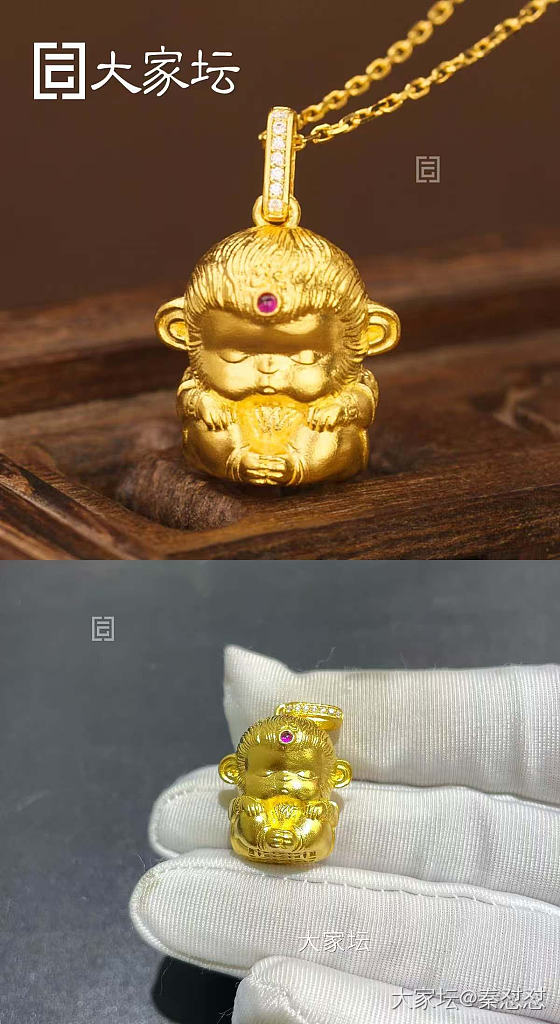 可可爱爱小猴子_金