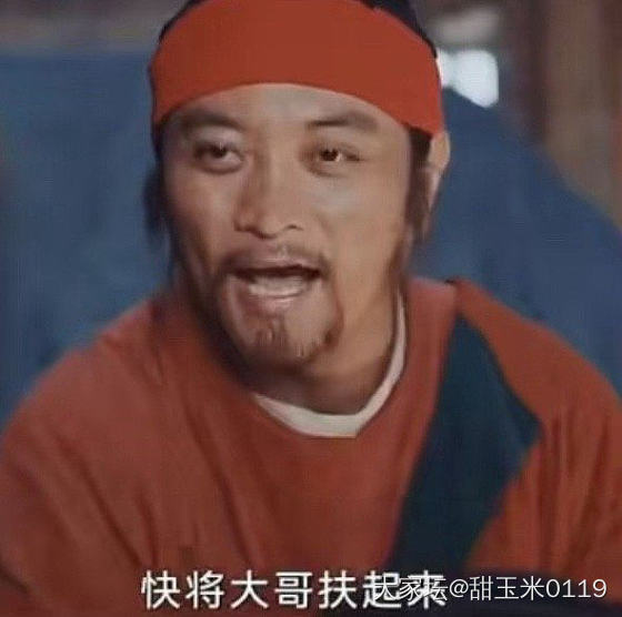 翡翠桶珠，沉香手串_珠串