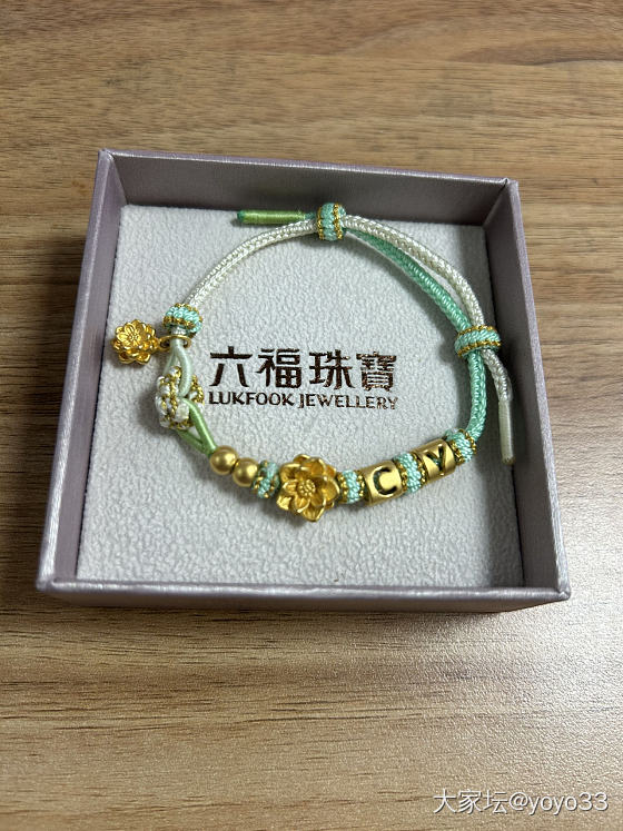 总是忍不住想买小东西