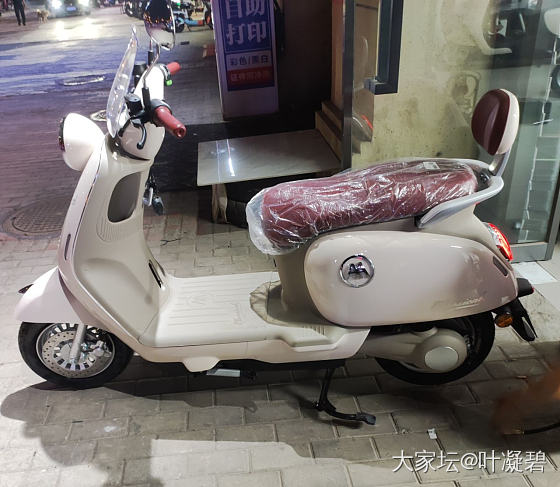 看我新买的车车