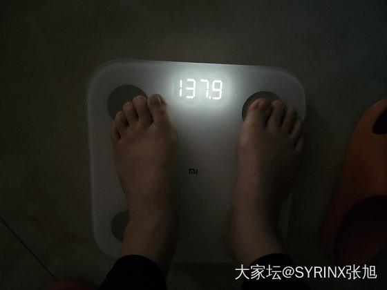 减肥，你减了几斤？