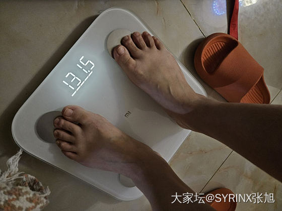 减肥，你减了几斤？