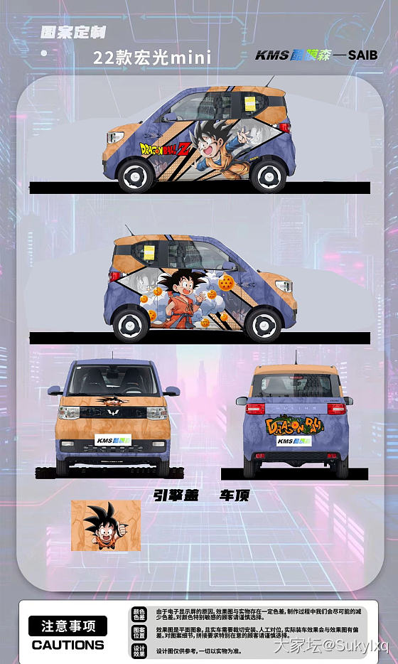 帮忙投票三选一