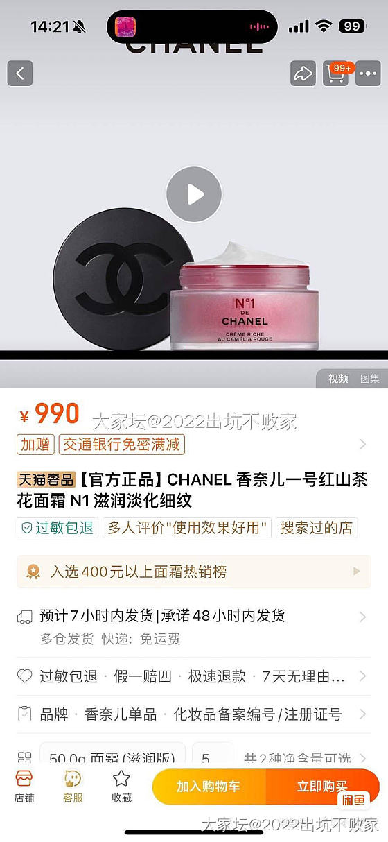 自刀翡翠黄金饰品和包包等_首饰