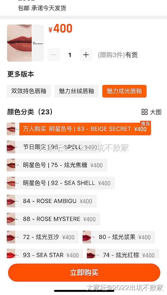 自刀翡翠黄金饰品和包包等_首饰