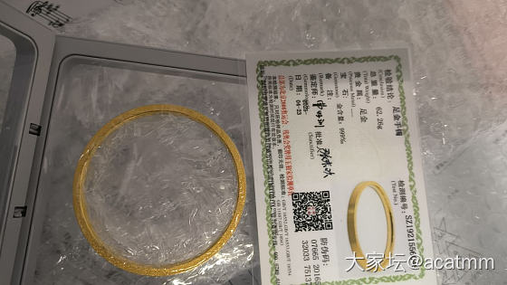 请教下拉丝筷子的圈口克重_手镯