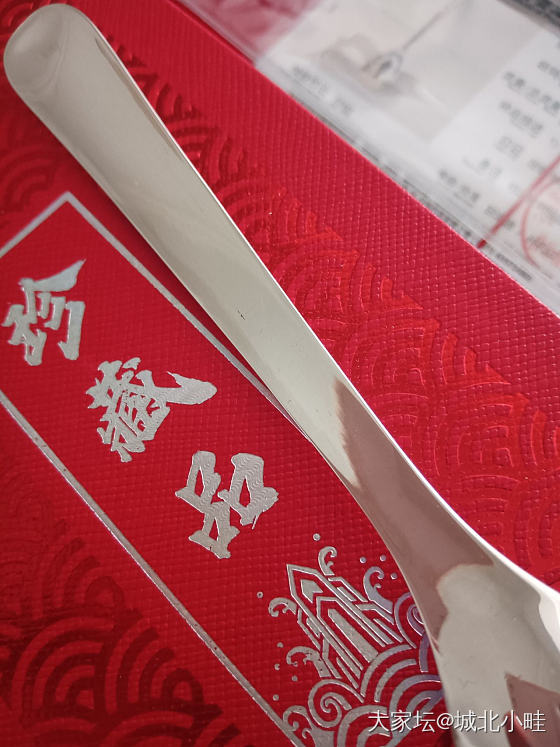 大家遇到过这种情况吗？_银