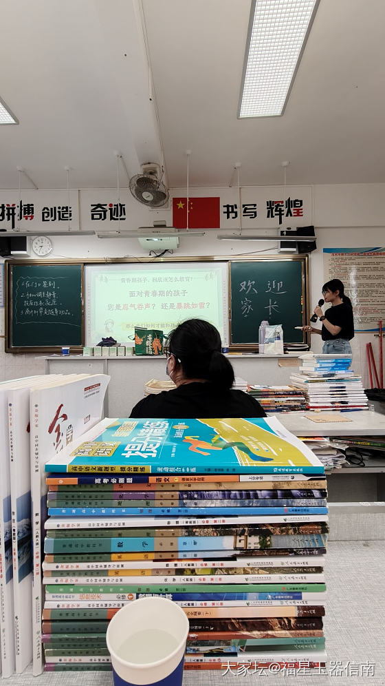 给孩子的一封信_育教亲子