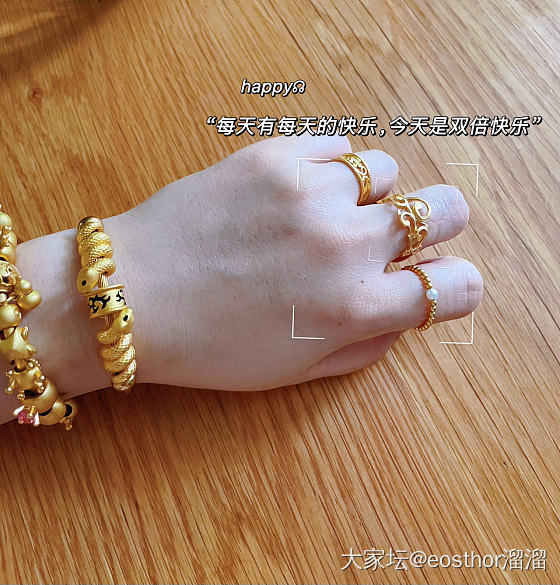 周生生家的戒指到了，真美😍_金