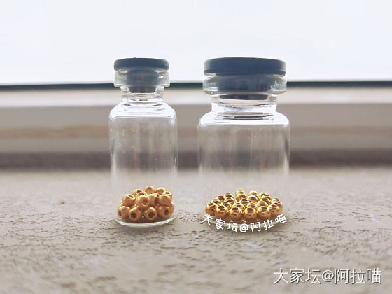 羊毛还没薅够一圈