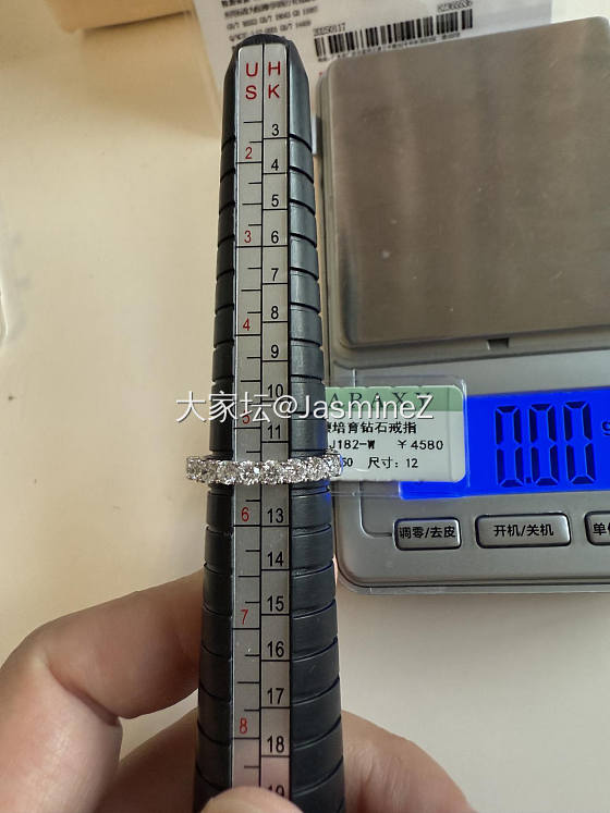 凯丽希18k培育钻排戒，12圈。9公主排戒共71.3分。_培育钻戒指金