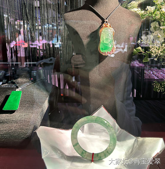 眼福满满
荷包扁扁_翡翠