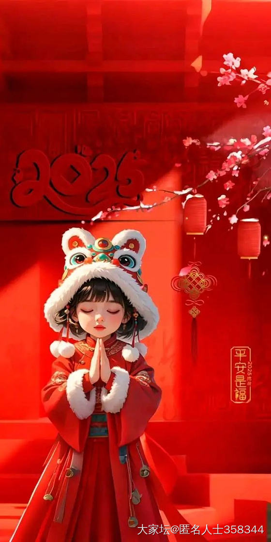 求 好书_读书