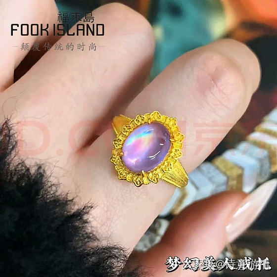 今天是福来岛两件套_网店商家金
