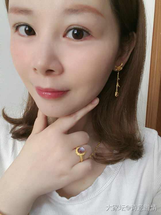 今天是福来岛两件套_网店商家金