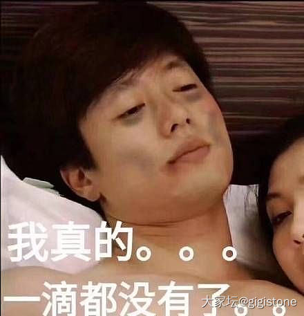 还想买镯_金