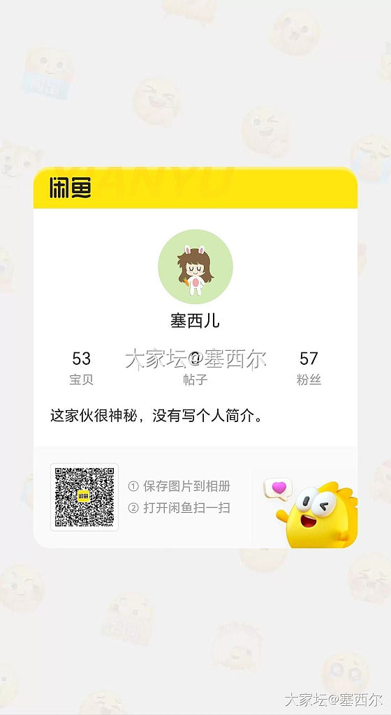 出周生生腰缠万贯戒指千叶泡泡锆石耳钉_金