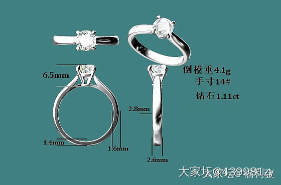 请各位姐妹帮忙出出主意。培育钻镶嵌相关问题。一克拉想做1895或者泡泡钻戒。_钻石