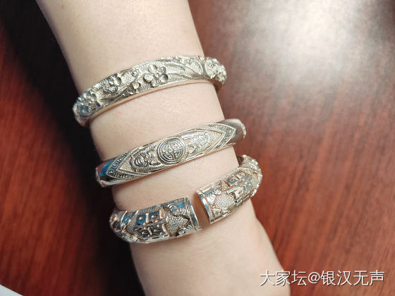 收到新镯子啦_银