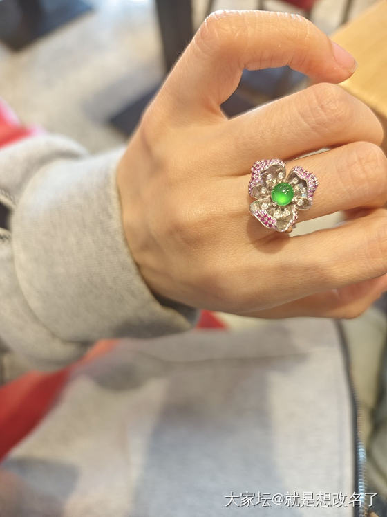超美小可爱_翡翠