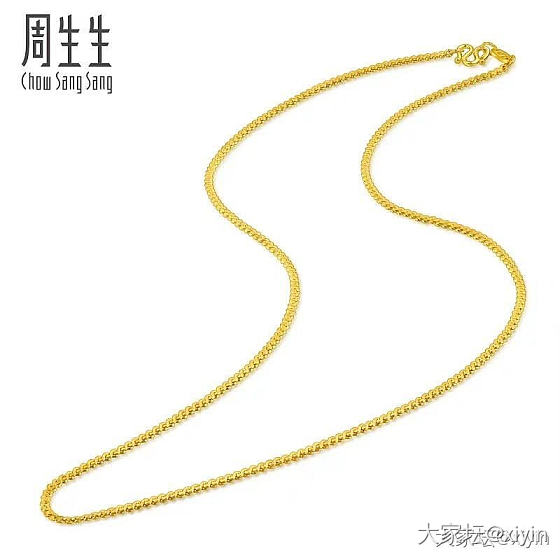求购：周生生S链_金