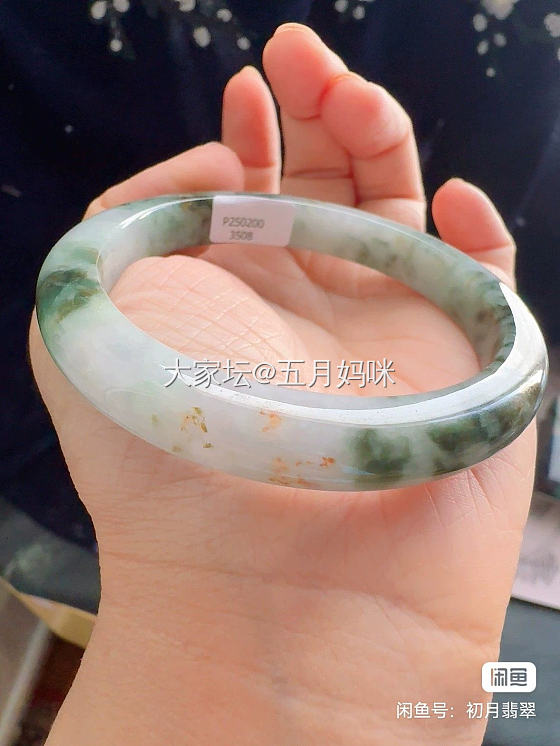 校长家爱心培育钻，k金，百元翡翠手镯，骨折出_金