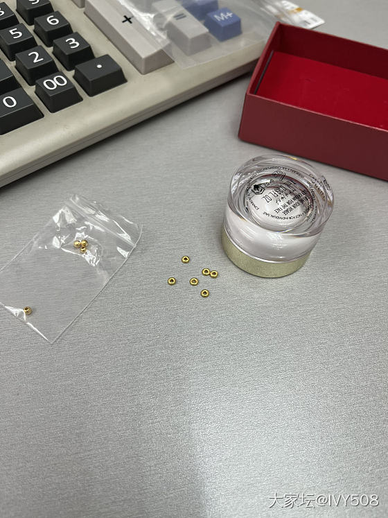 把刚收到的10个小金珠，压成盘缠。解压_金
