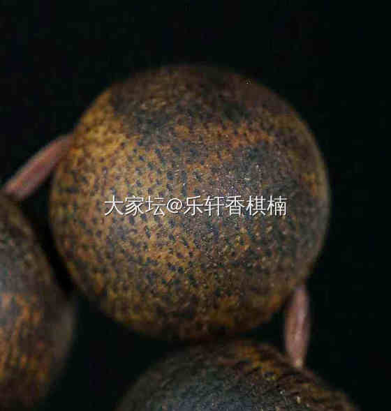 国香棋楠手串99分沉，10mm20颗22.23克 T_木