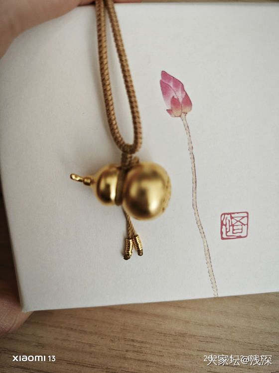 今天大家都锁价了吗？_金