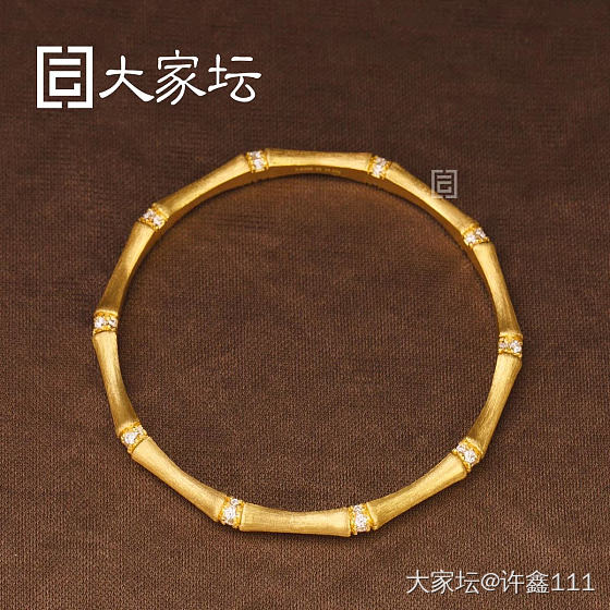 求团友_福利社金