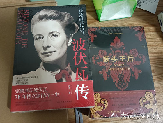 交出你手上最近爱看的书📕_读书