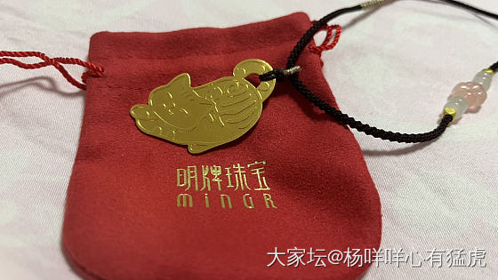 福猫到啦!
踩在高点入手，克价813，为真爱买单，不看涨跌。_金
