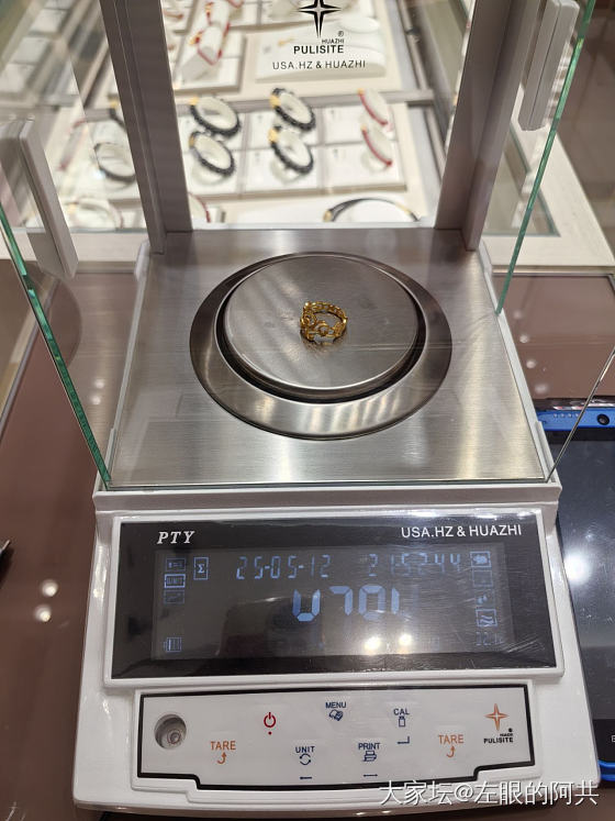 算爆了吗？_金