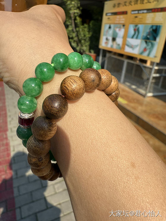 最近的情绪价值_翡翠