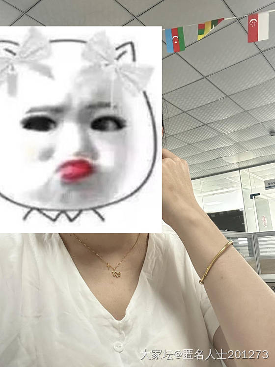 今日😗_金