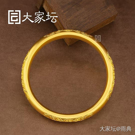 校长家_金