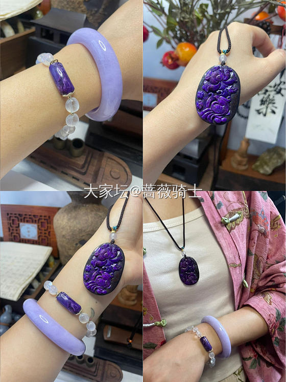 舒俱来和翡翠的紫，喜欢那种紫？_手镯吊坠翡翠
