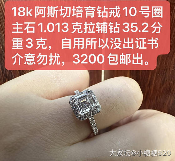 有图的都在，闲鱼：peepom  走闲鱼手续费买家出。_金