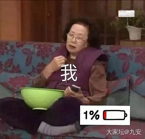 一年两度的扣脑阔时间_金